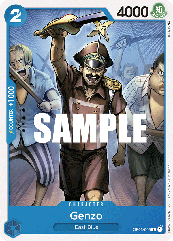 Genzo OP03-046 One Piece card