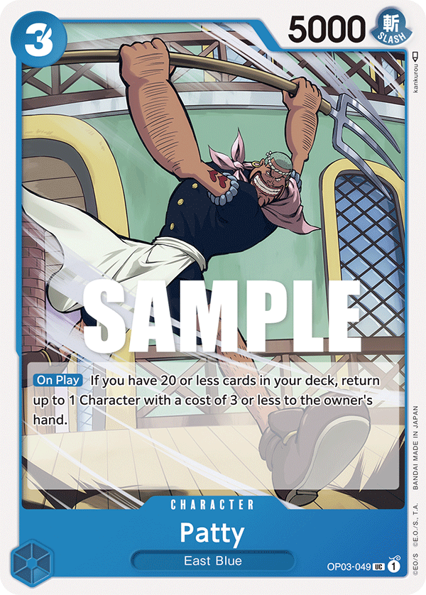 Patty OP03-049 One Piece card