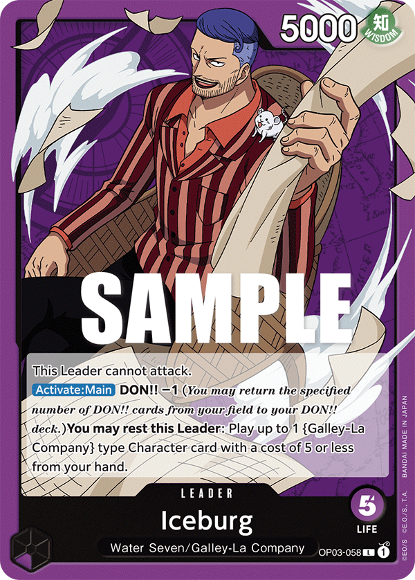 Iceburg OP03-058 One Piece card