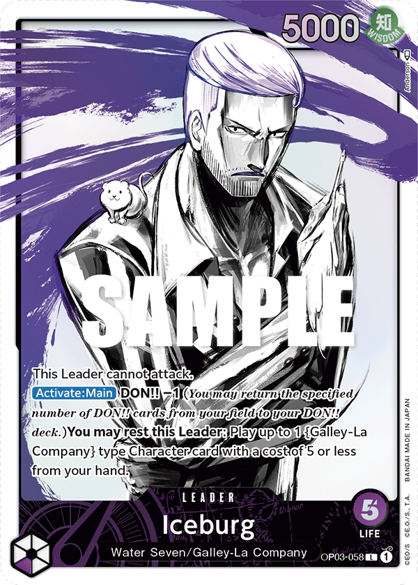 Iceburg (Alternate Art) OP03-058 One Piece card