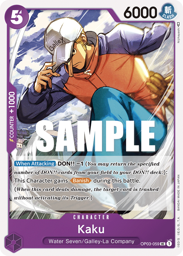 Kaku (059) OP03-059 One Piece card