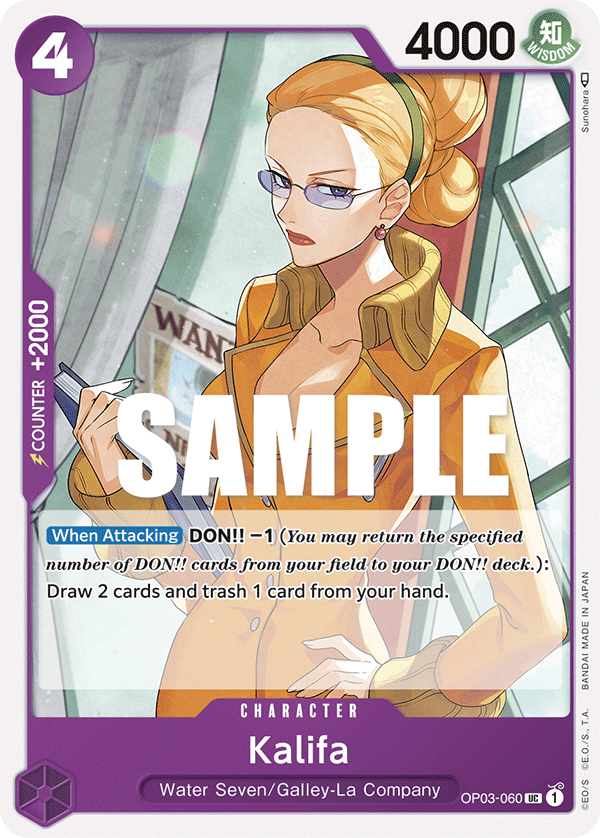 Kalifa (060) OP03-060 One Piece card