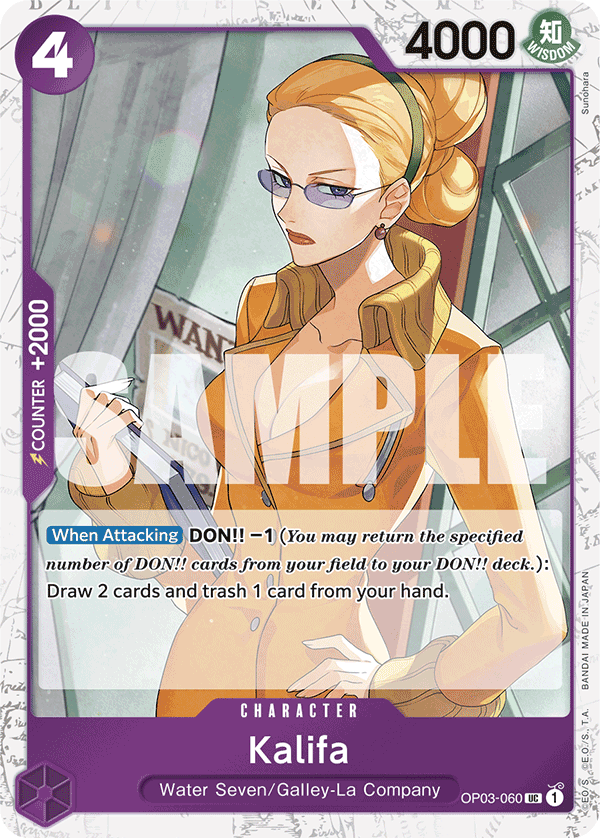 Kalifa (Jolly Roger Foil) OP03-060 One Piece card