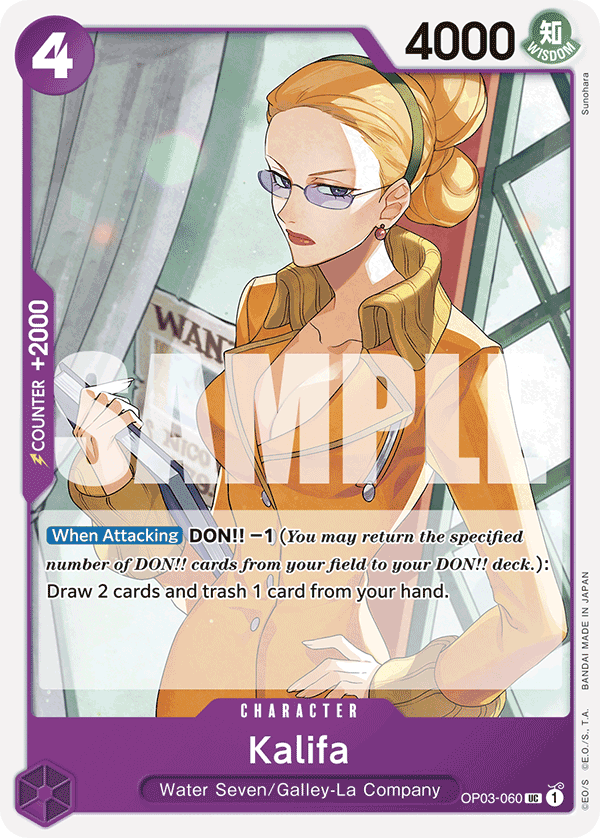 Kalifa (Reprint) OP03-060 One Piece card