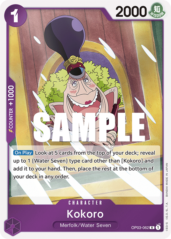 Kokoro OP03-062 One Piece card