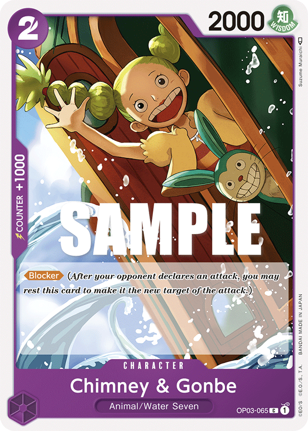 Chimney & Gonbe OP03-065 One Piece card