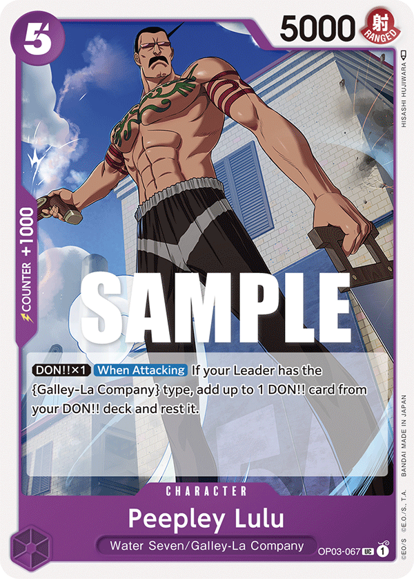 Peepley Lulu OP03-067 One Piece card