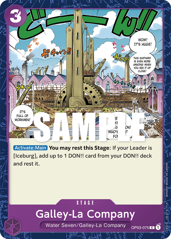 Galley-La Company OP03-075 One Piece card