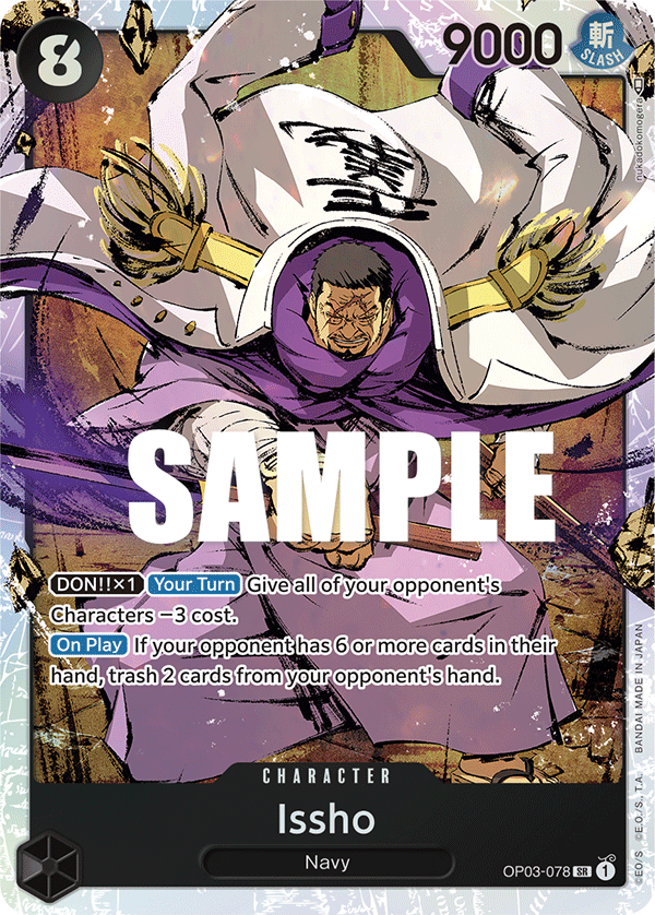 Issho OP03-078 One Piece card