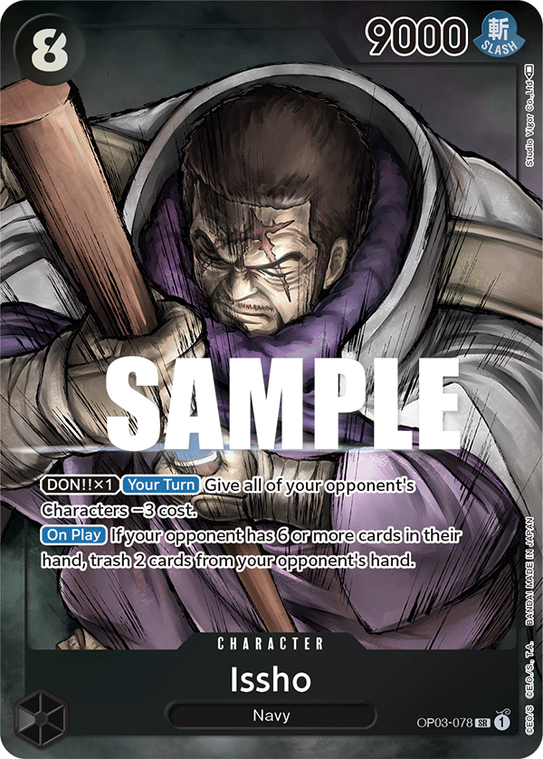 Issho (Alternate Art) OP03-078 One Piece card