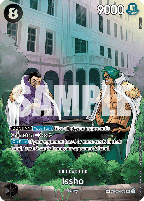 Issho (SP) OP03-078 One Piece card