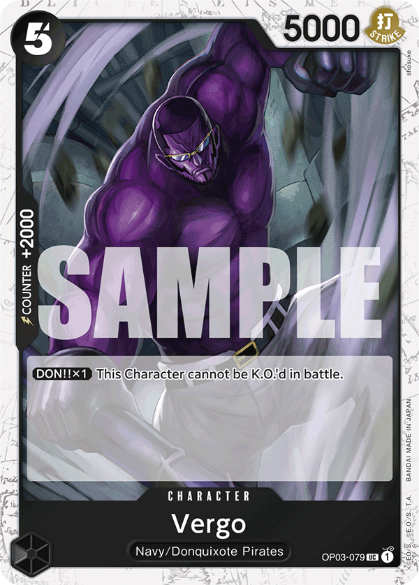 Vergo (Jolly Roger Foil) OP03-079 One Piece card