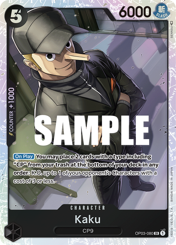 Kaku (080) OP03-080 One Piece card