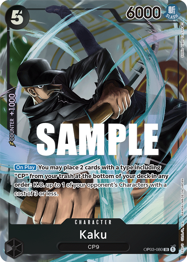 Kaku (080) (Alternate Art) OP03-080 One Piece card