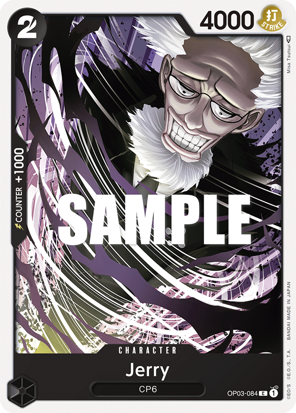 Jerry OP03-084 One Piece card