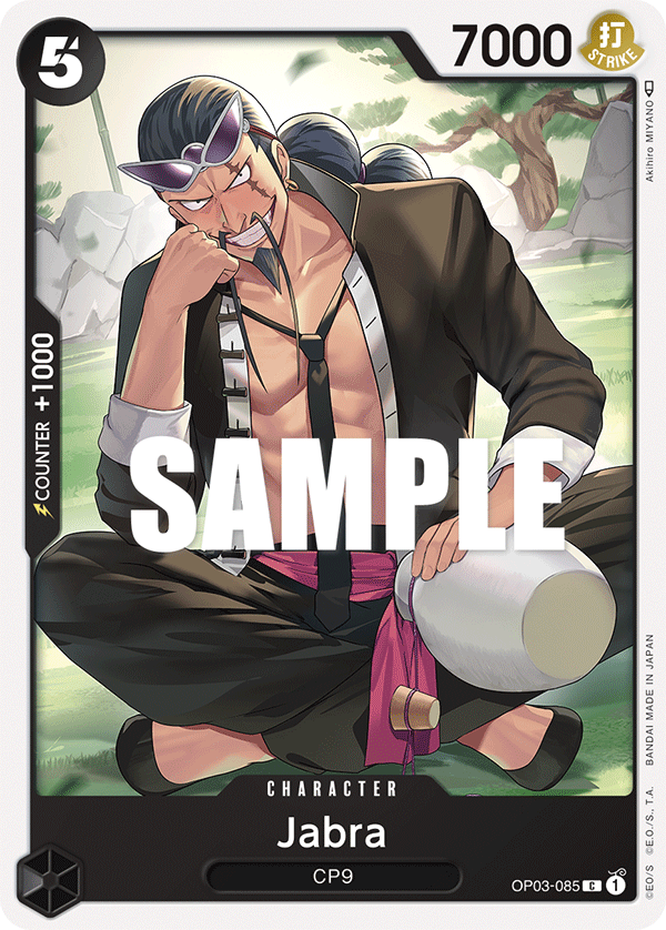 Jabra OP03-085 One Piece card