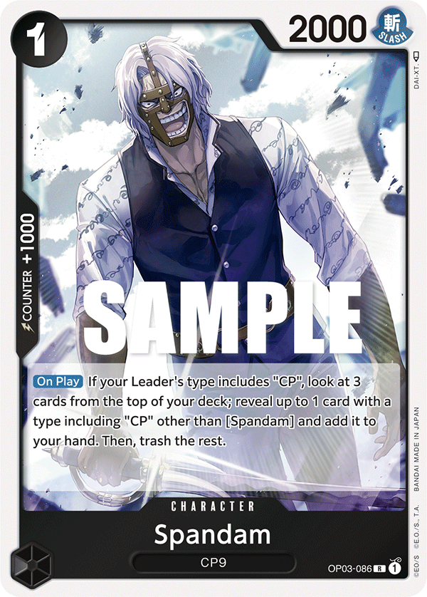 Spandam OP03-086 One Piece card