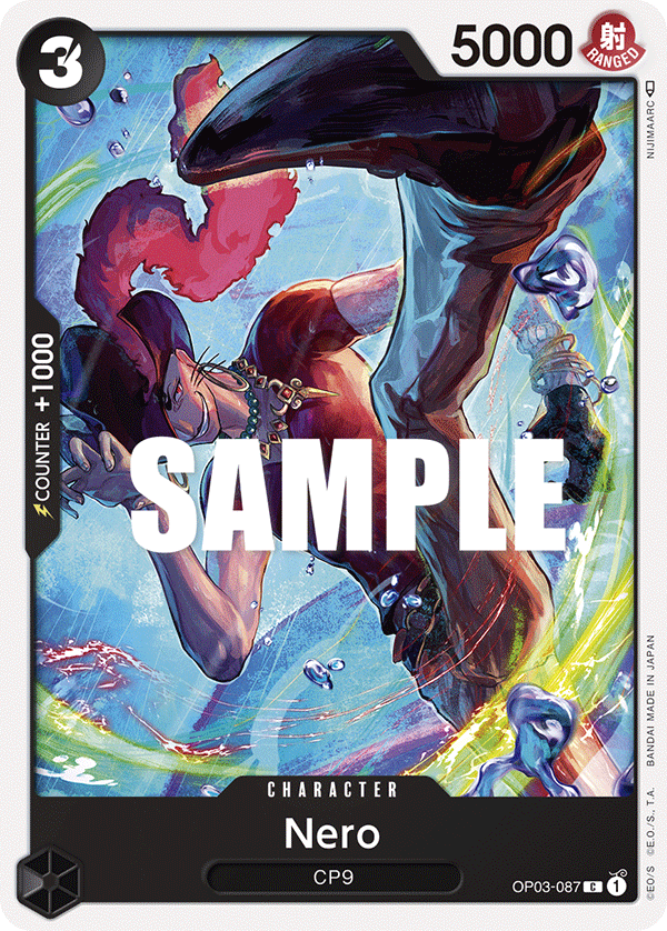 Nero OP03-087 One Piece card