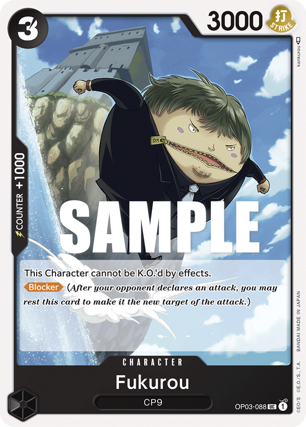 Fukurou OP03-088 One Piece card
