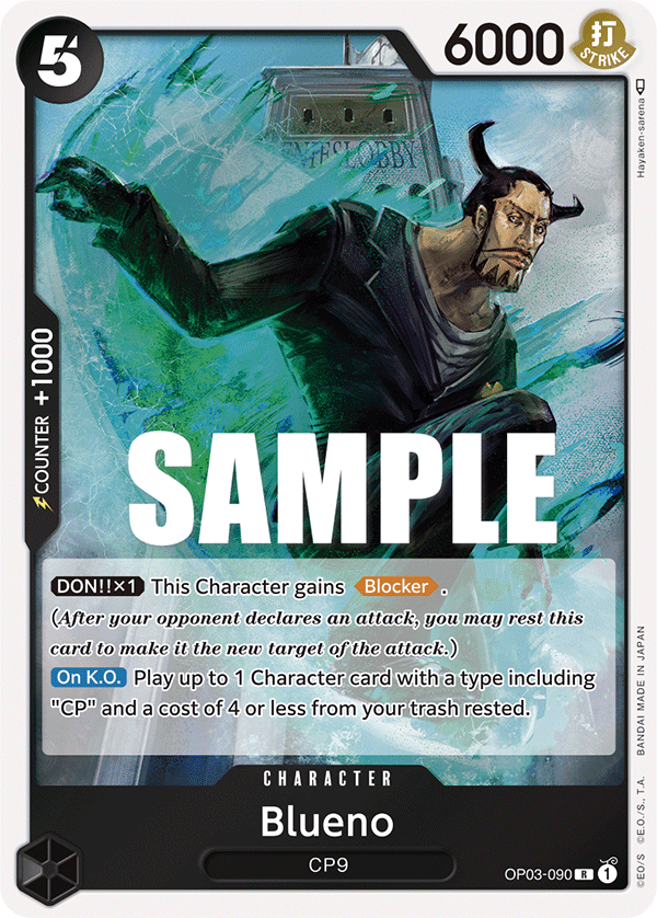 Blueno OP03-090 One Piece card