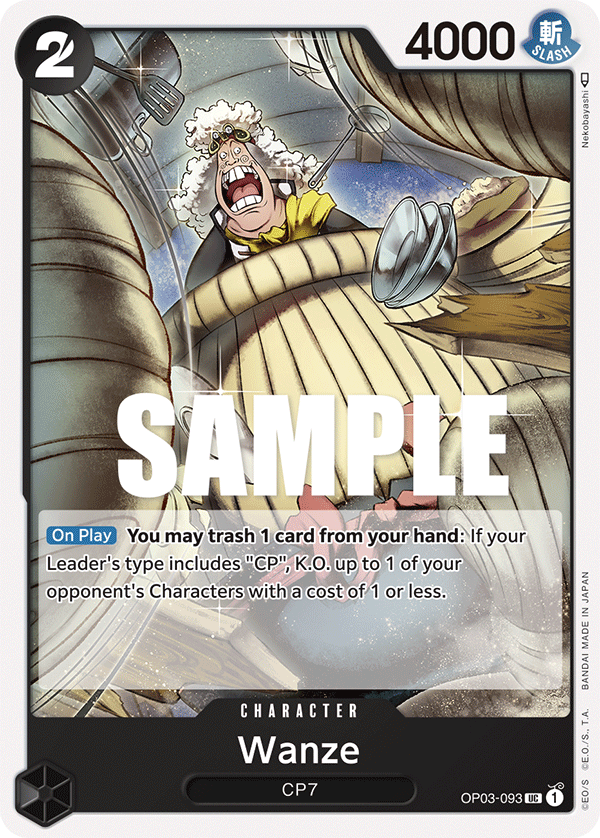 Wanze OP03-093 One Piece card