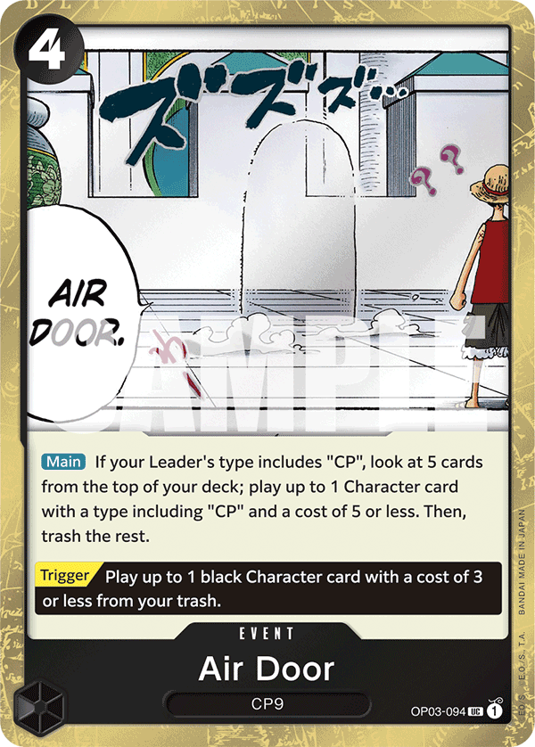 Air Door (Jolly Roger Foil) OP03-094 One Piece card