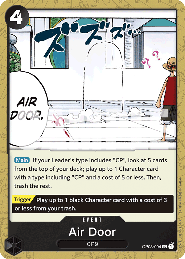 Air Door OP03-094 One Piece card