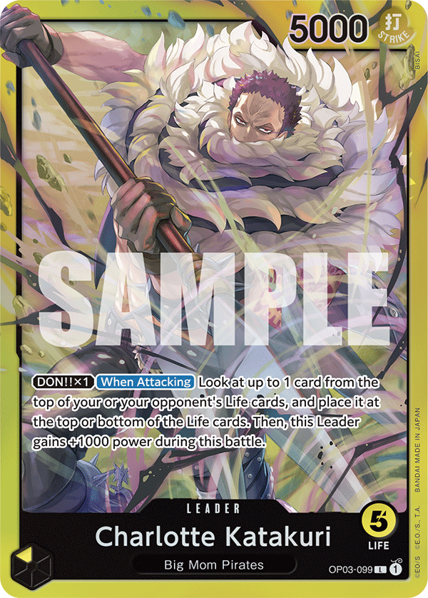 Charlotte Katakuri (OP03-099) leader from Starter Deck 20: YELLOW Charlotte Katakuri