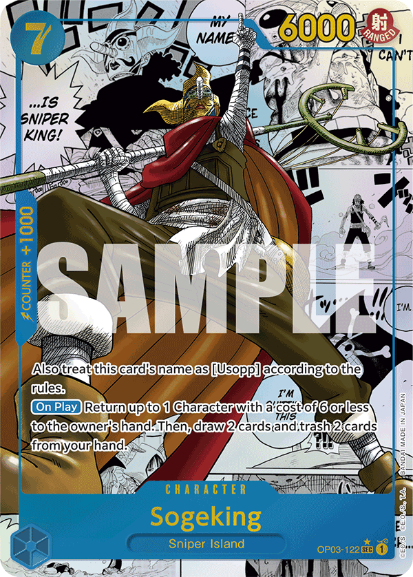 Sogeking (Manga) OP03-122 One Piece card