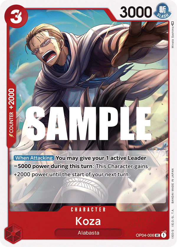 Koza OP04-006 One Piece card