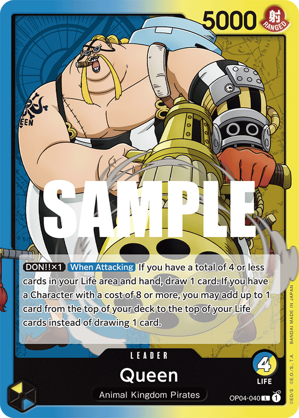 Queen (040) OP04-040 One Piece card