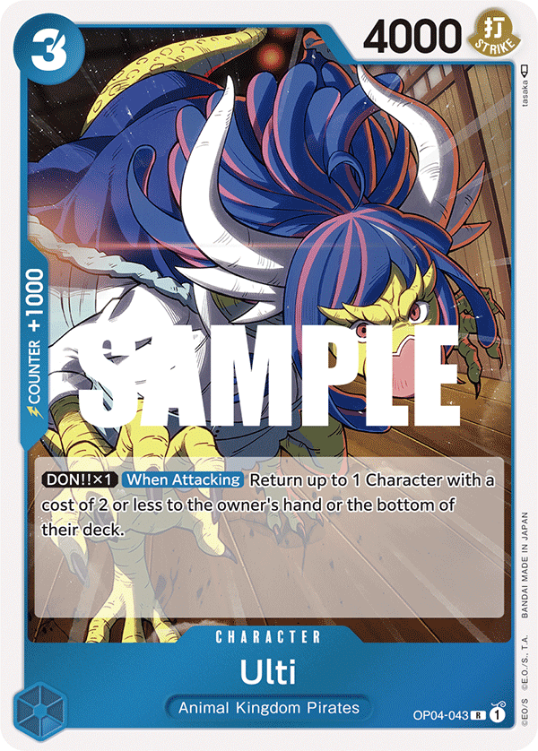 Ulti OP04-043 One Piece card