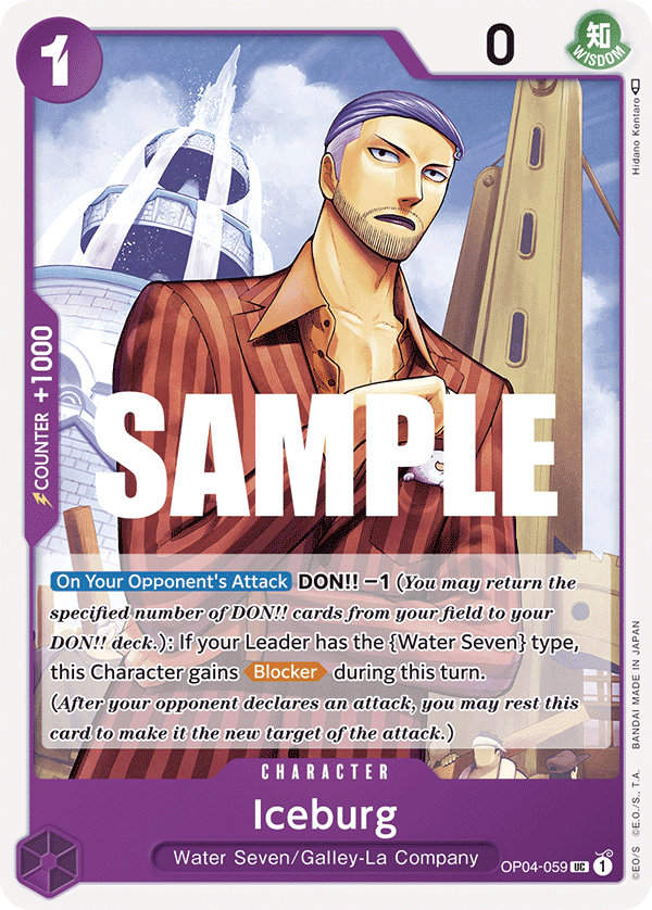 Iceburg OP04-059 One Piece card