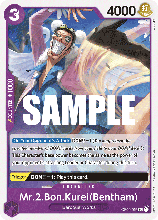 Mr.2.Bon.Kurei (Bentham) OP04-069 One Piece card