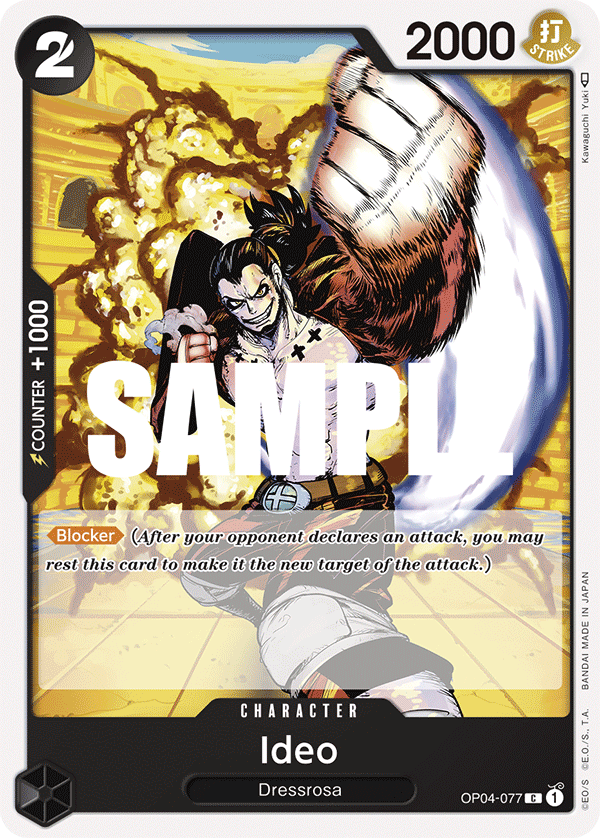 Ideo OP04-077 One Piece card