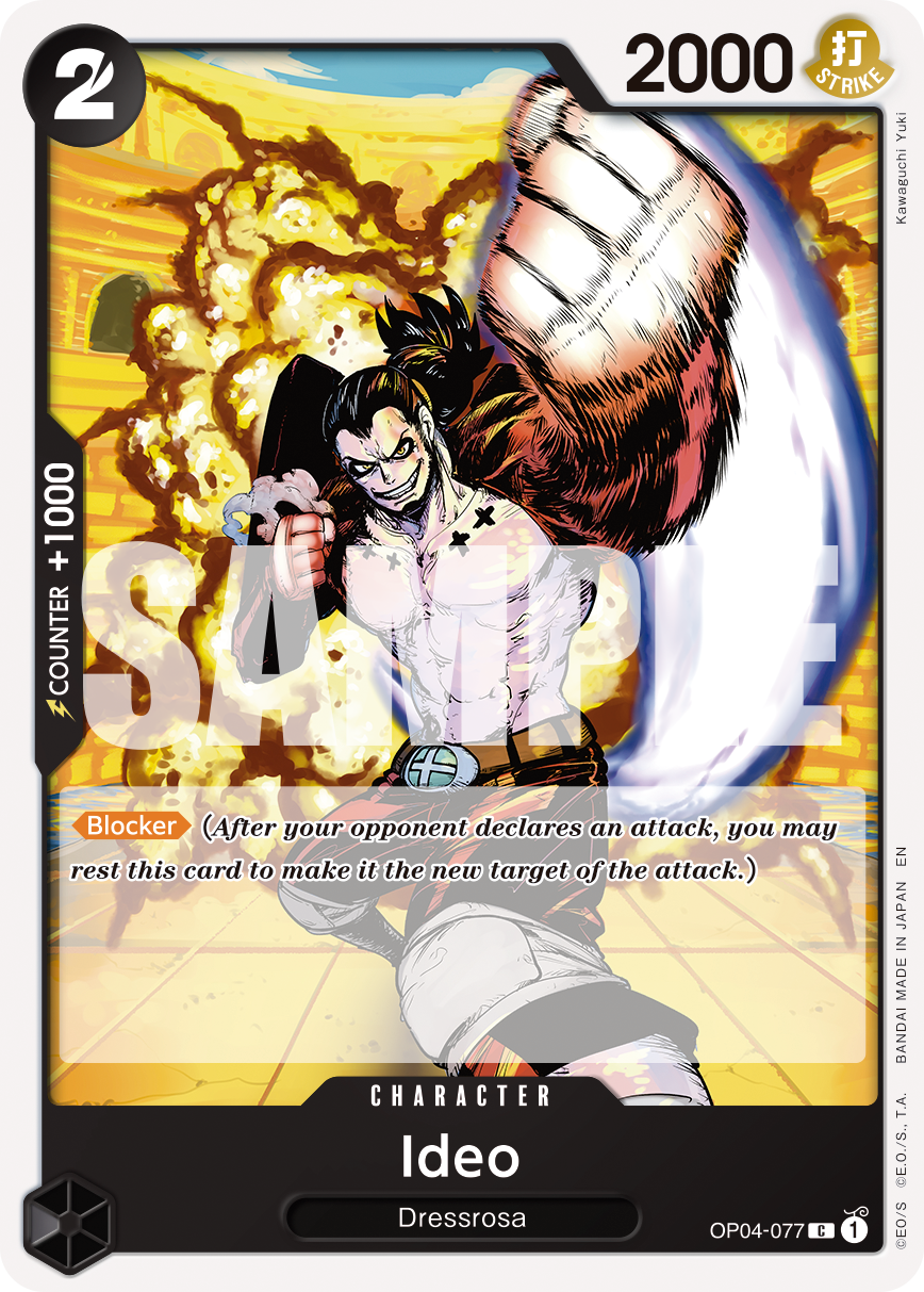 Ideo (Reprint) OP04-077 One Piece card