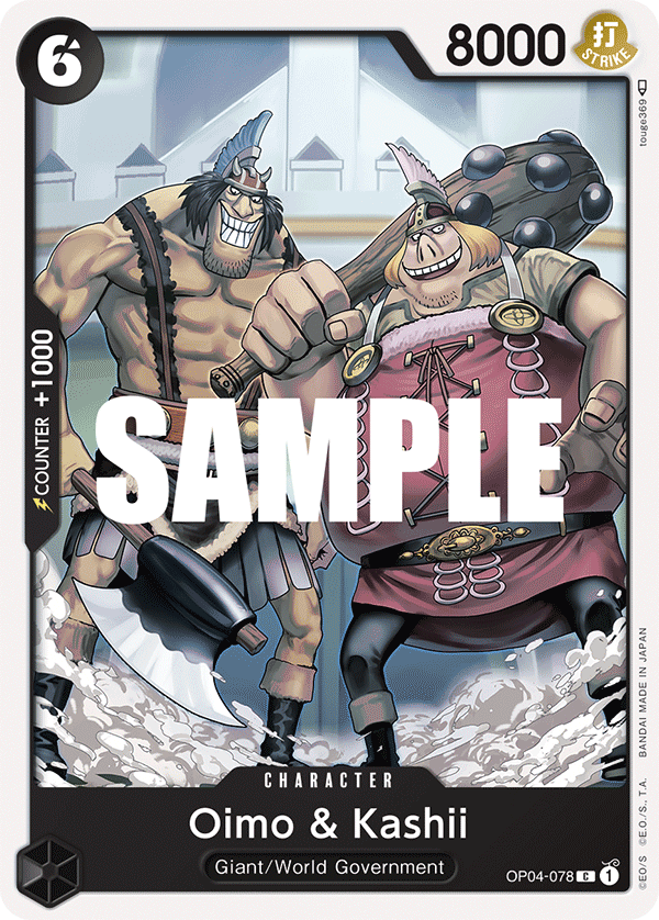 Oimo & Kashii OP04-078 One Piece card