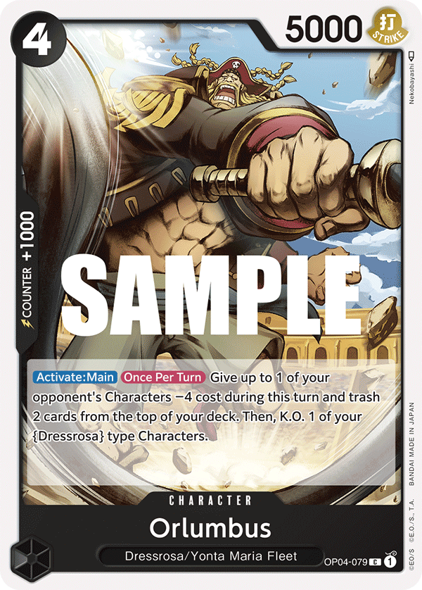 Orlumbus OP04-079 One Piece card
