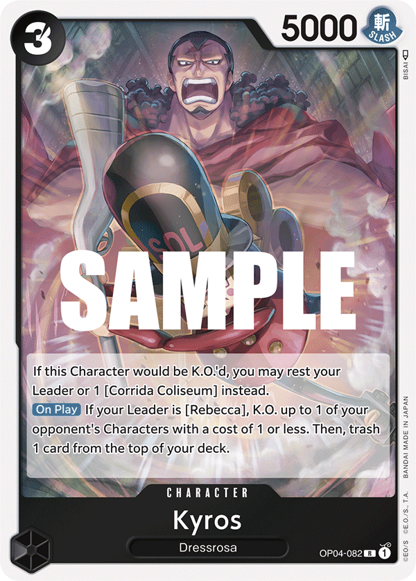 Kyros OP04-082 One Piece card