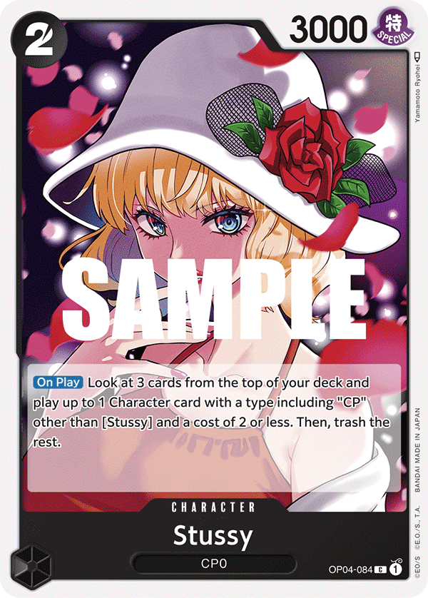 Stussy OP04-084 One Piece card