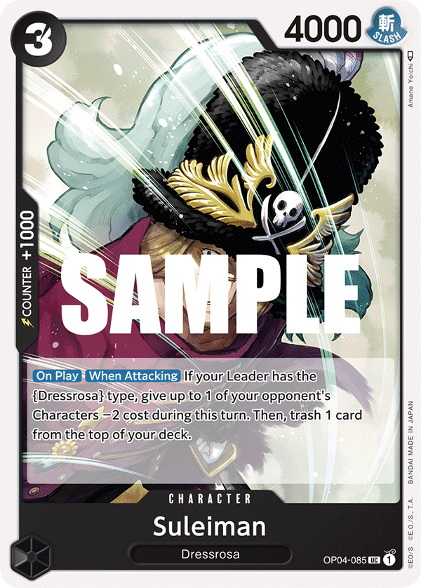 Suleiman OP04-085 One Piece card