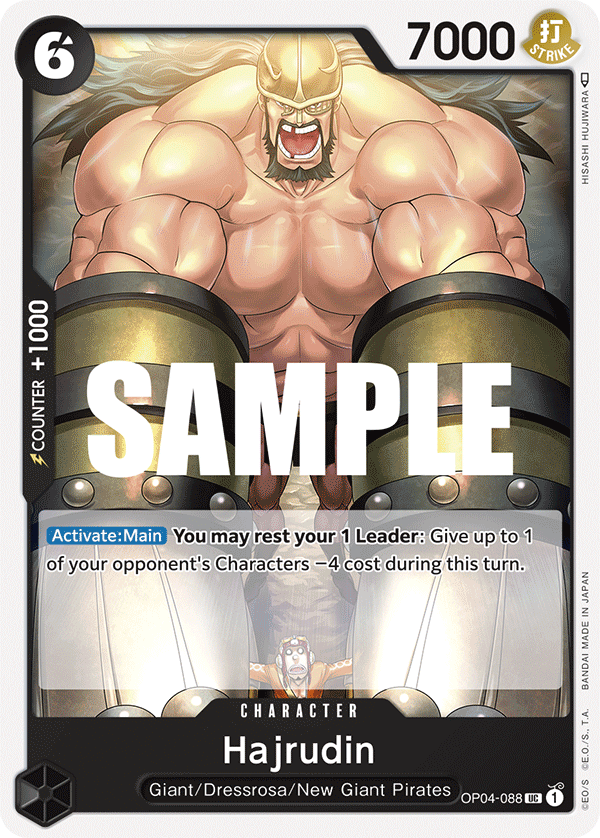 Hajrudin OP04-088 One Piece card