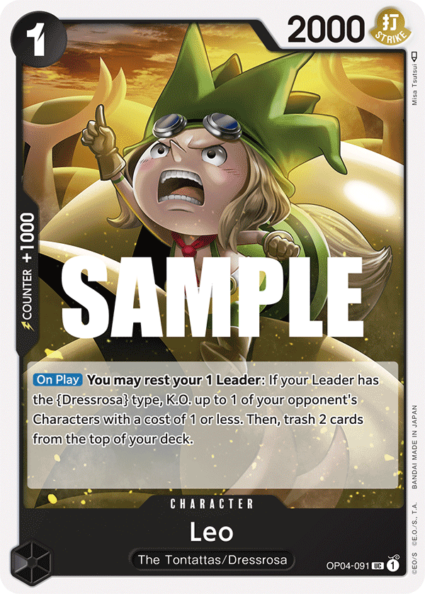 Leo OP04-091 One Piece card