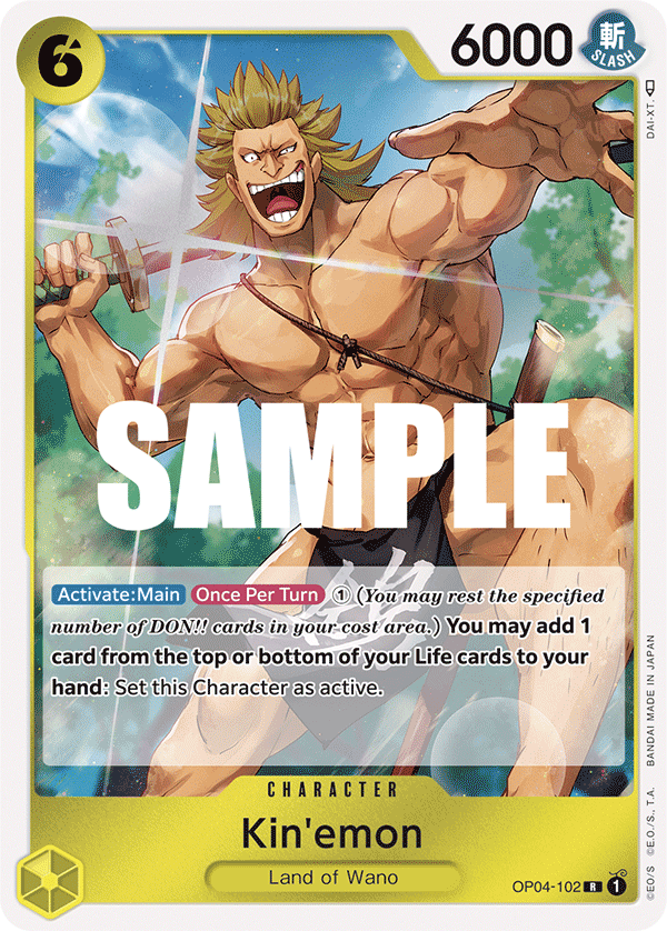 Kin'emon OP04-102 One Piece card
