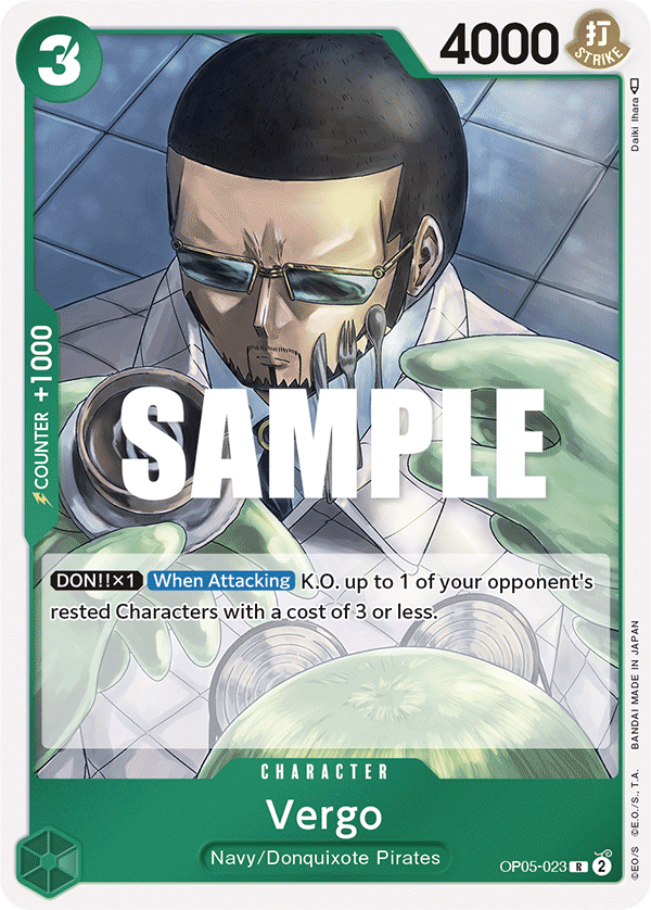 Vergo OP05-023 One Piece card