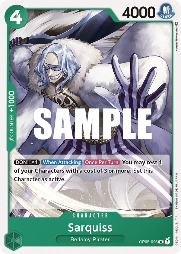 Sarquiss OP05-026 One Piece card