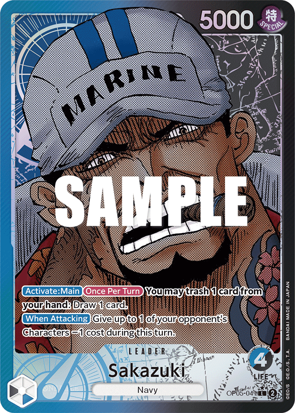 Sakazuki (Alternate Art) OP05-041 One Piece card