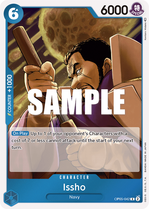 Issho OP05-042 One Piece card