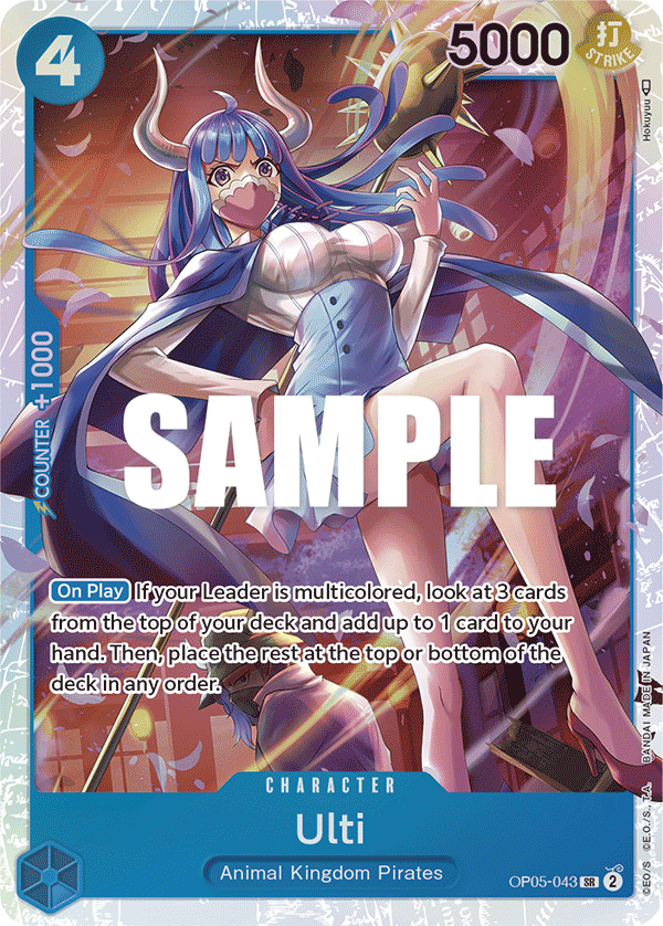 Ulti OP05-043 One Piece card