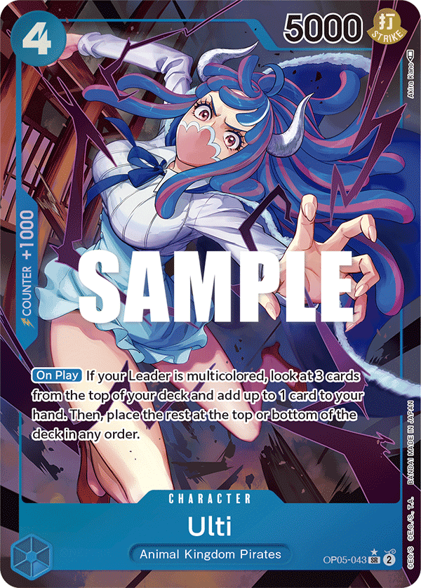 Ulti (Alternate Art) OP05-043 One Piece card